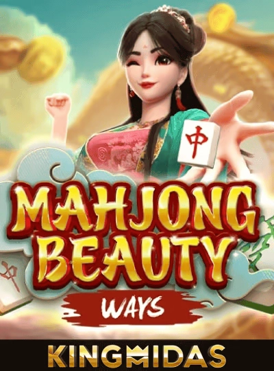 mmgo4 mmgo4